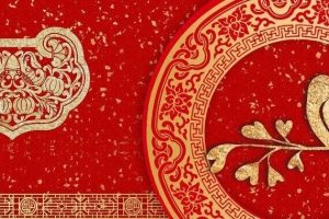 2026吉祥文化金银纪念币设计图稿征集公告